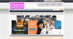 Desktop Screenshot of go2babystore.com